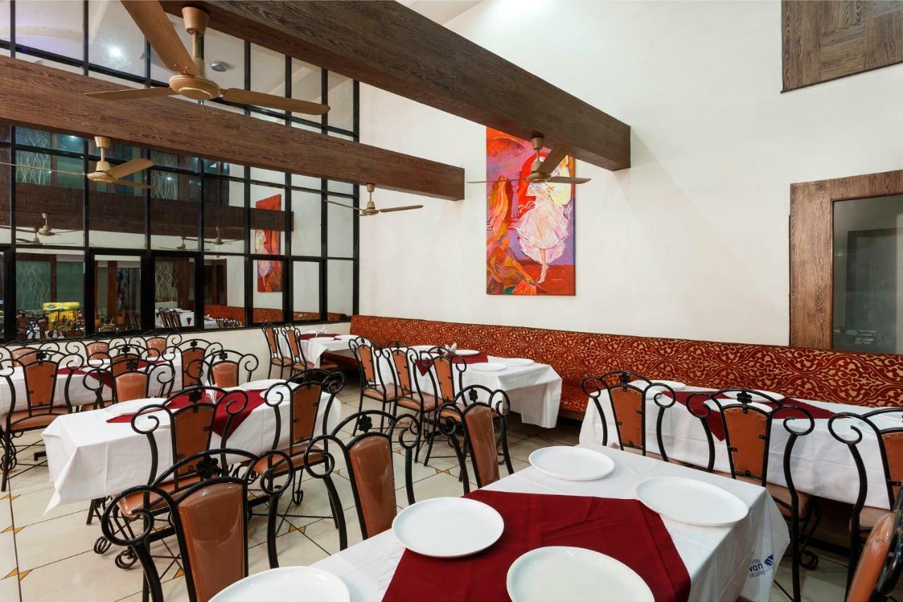 Hotel Vrindavan Deluxe Kolhapur Zewnętrze zdjęcie